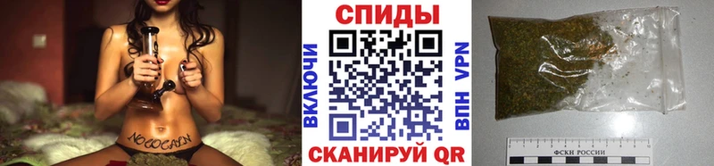 Бутират вода  Купить где  Пласт 