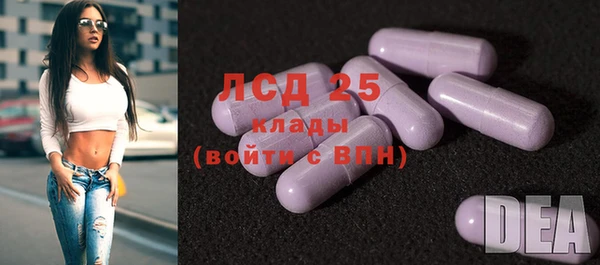 ALPHA-PVP Касимов
