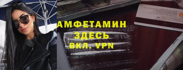mdpv Карталы