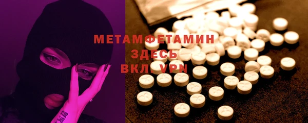 mdpv Карталы