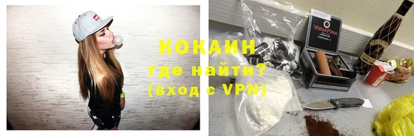 mdpv Карталы