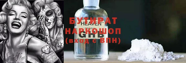 mdpv Карталы