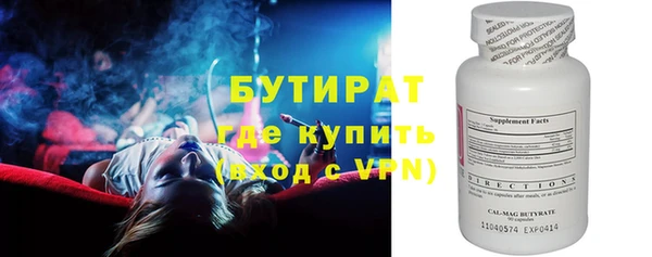 mdpv Карталы