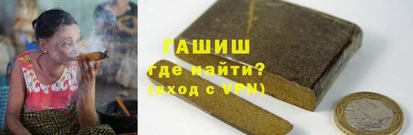 mdpv Карталы