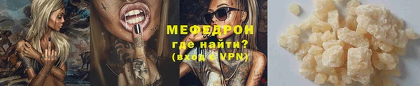 mdpv Карталы