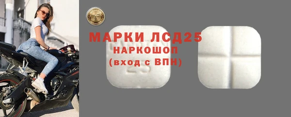 mdpv Карталы