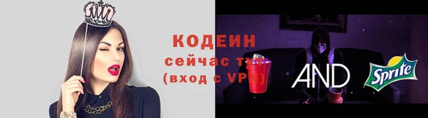 mdpv Карталы