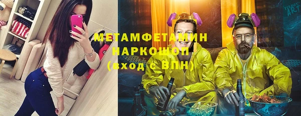 mdpv Карталы