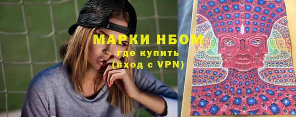 mdpv Карталы