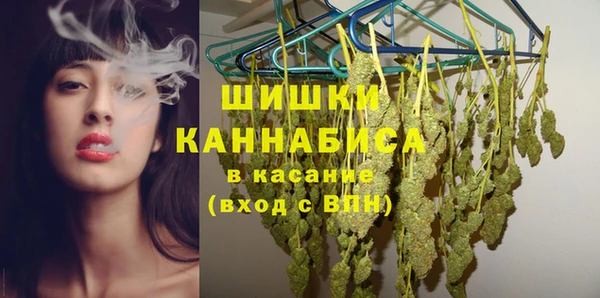 mdpv Карталы