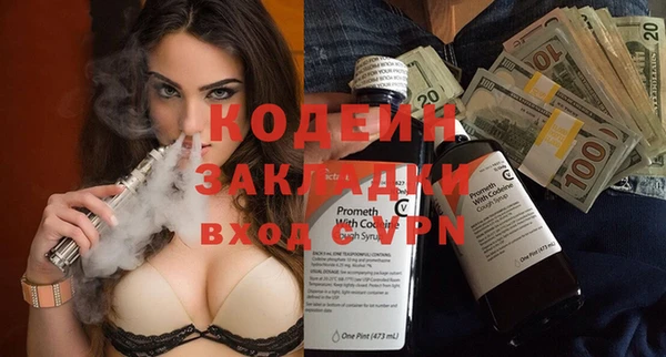 mdpv Карталы