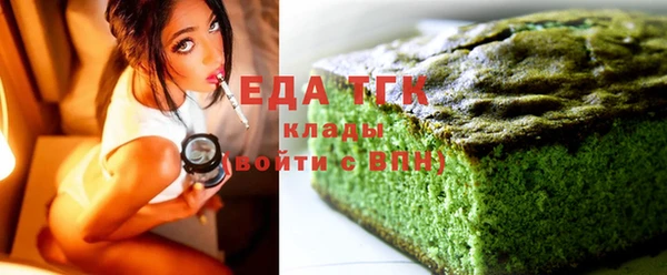 mdpv Карталы