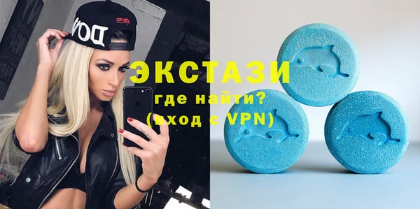 mdpv Карталы