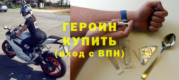 ALPHA-PVP Касимов